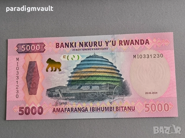Банкнота - Руанда - 5000 франка UNC | 2024г., снимка 2 - Нумизматика и бонистика - 52670142