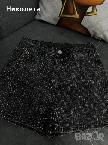 Лъскав комплект , снимка 3 - Комплекти - 50403828