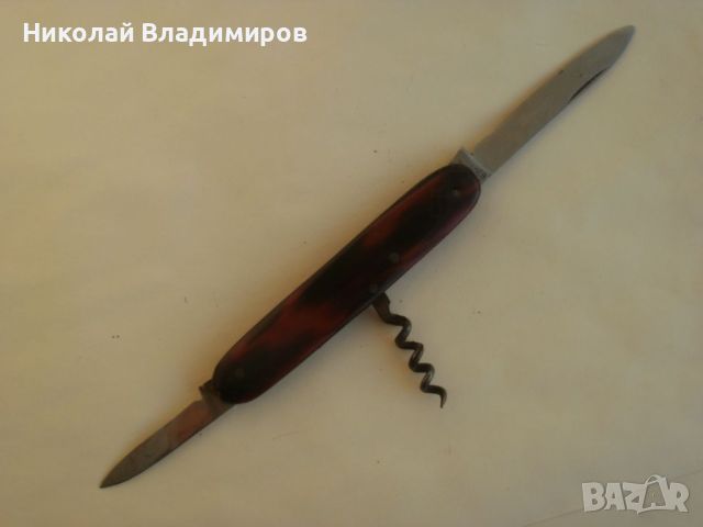 Българско джобно ножче П.Денев джобен нож кама, снимка 3 - Ножове - 45892818