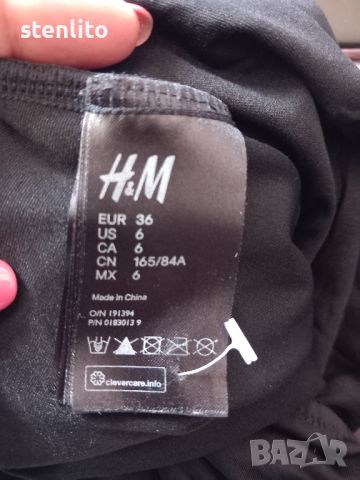 H&M цял бански размер 36, снимка 7 - Бански костюми - 46335248