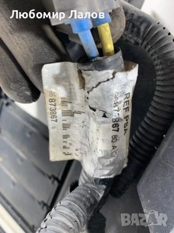 Перка дифузьор радиатор Peugeot 508 I (10-18)г. Citroen C3 C5 (08-17)г. 9687386780А, снимка 7 - Части - 51114971