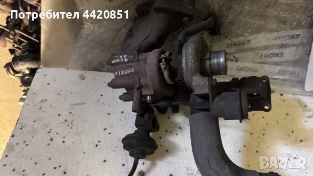 Турбо компресор за Toyota Matrix - 28231-27500 / KD284420