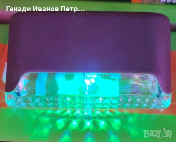 Соларни лампи, снимка 10 - Соларни лампи - 54194988