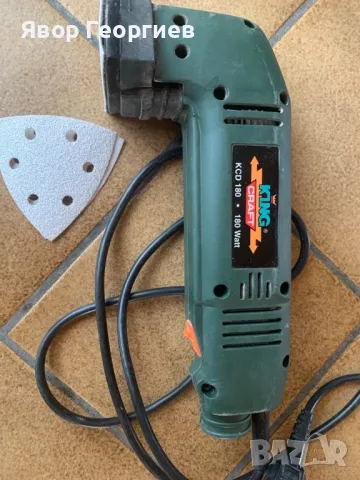 делташлайф, снимка 2 - Други машини и части - 50332779