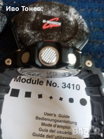 RANGEMAN - GW-9400-1ER., снимка 3 - Мъжки - 53925798