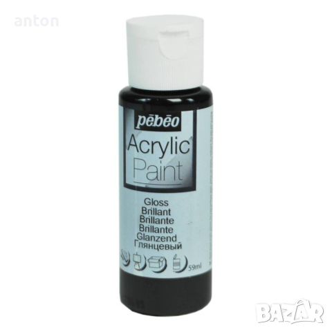 Акрилна боя Pebeo Black Gloss Acrylic Craft Paint 59ml, снимка 1 - Други - 45265804