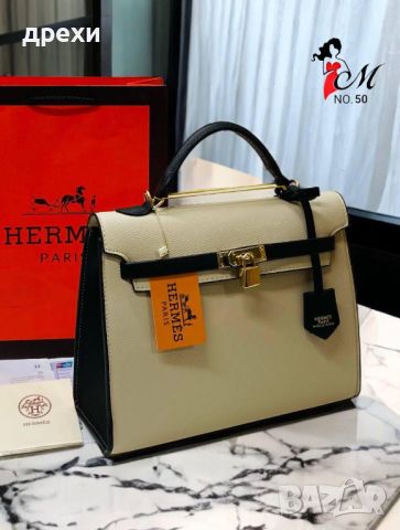 Hermes дамска чанта