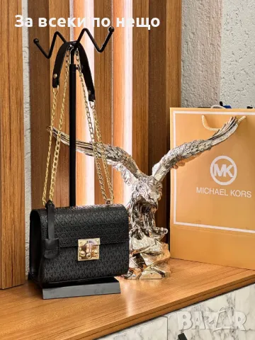 Дамска чанта Michael Kors - Налични различни цветове Код D882, снимка 2 - Чанти - 47242990