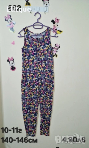 детски дрехи , снимка 8 - Детски комплекти - 52943150