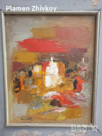 стара картина Масло на фазер , снимка 3 - Картини - 53876224