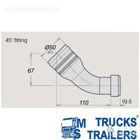 Всмукателна връзка PARKER 2" 3780364, снимка 2 - Части - 26848244