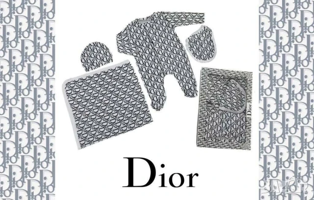 комплекти за новородени louis vuitton fendi christian dior , снимка 6 - Комплекти за бебе - 50574806