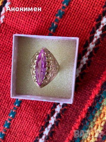 Руски златен пръстен , снимка 4 - Пръстени - 53279349