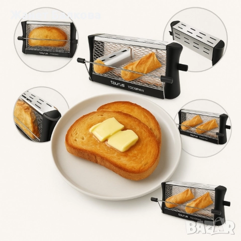 Тостер - Taurus Todopan, 700W Неръждаема стомана, снимка 5 - Тостери - 51513869