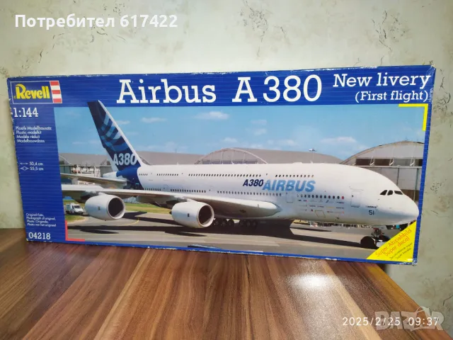 Макет за сглобяване на Airbus A380 New livery First Flight REVELL 1:144, снимка 1 - Колекции - 49266673