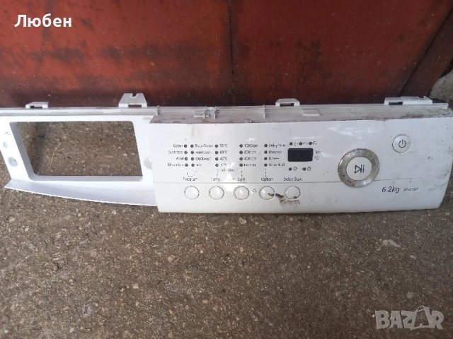 Продавам платка управление за пералня WF B1062