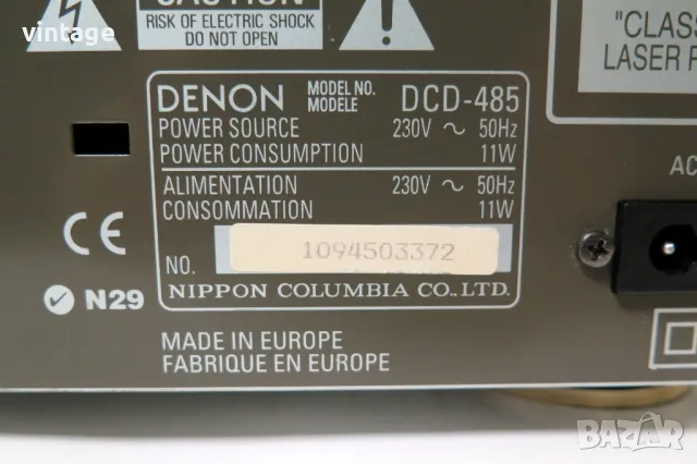 Denon DCD-485, снимка 8 - Други - 49408818