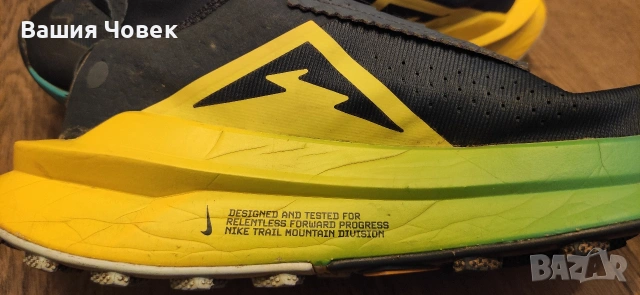 Nike Trail Zegama 2 номер 43, снимка 9 - Маратонки - 53482000