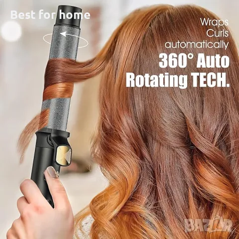  Terviiix Автоматична въртяща се маша , снимка 6 - Маши за коса - 49397376