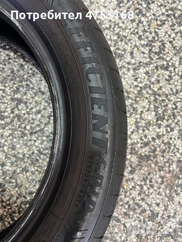 Чисто нови летни гуми 205/55/r17, снимка 2 - Гуми и джанти - 53710867