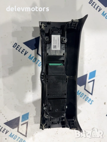 P31398845 управление за парно, климатик от Volvo XC60 2 B5 Mild-Hybrid AWD 2.0 дизел, двигател D420T, снимка 4 - Части - 54013794