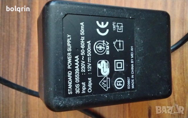 Старо зарядно за телефон АЛКАТЕЛ ALCATEL , снимка 3 - Оригинални зарядни - 53131294