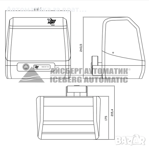 Пълен Комплект автоматика за плъзгащи врати до 600кг с 2 дистанционни, лампа, фотоклетки и 4м. рейки, снимка 2 - Други - 54083700