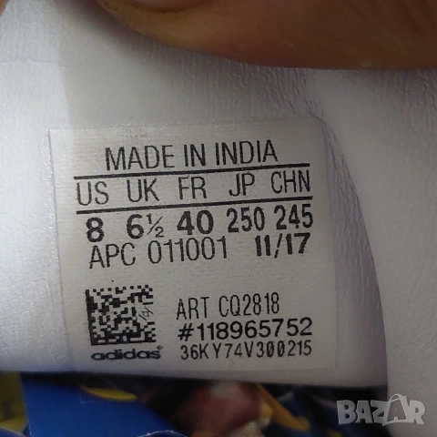 маратонки Adidas Originals Stan Smith номер 37,5 и номер 40 , снимка 7 - Маратонки - 53728454