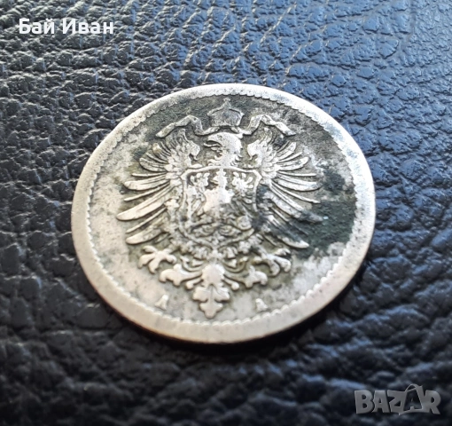 Стара монета 5 пфенига 1875 г. буква А - Германия - топ монета , 151 годишна !, снимка 4 - Нумизматика и бонистика - 51140831