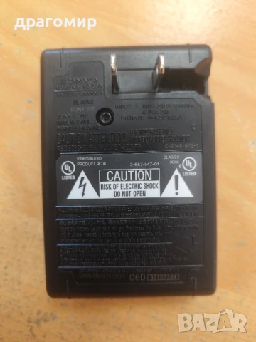 SONY BC-CSG BATTERY CHARGER , снимка 3 - Батерии, зарядни - 50698123