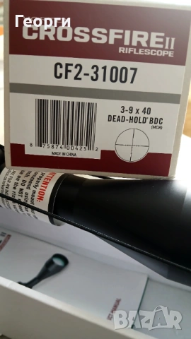 Продавам оптика  Vortex Crossfire  3-9x40  , снимка 8 - Оборудване и аксесоари за оръжия - 53900066