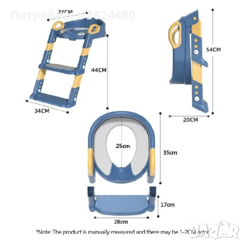 Детски адаптер за тоалетна чиния със стълбичка, снимка 11 - Други - 46838585