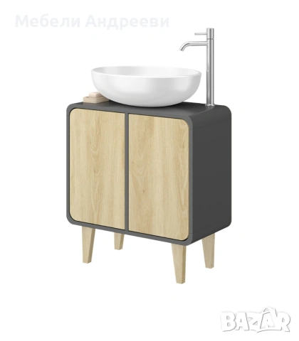 Шкаф за подмивка Vicco 60cm 7472