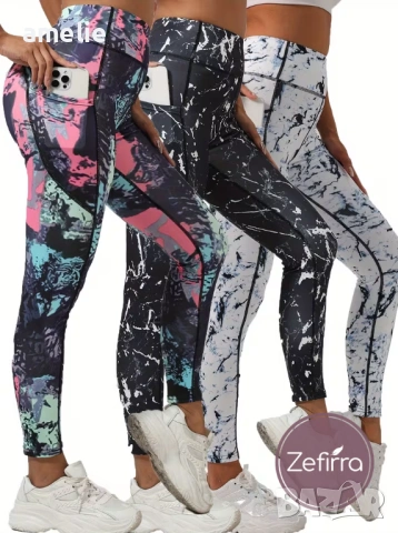 Дамски спортен/йога клин Zefirra Formina Pattern Multi Splashes, снимка 3 - Спортни екипи - 53230046