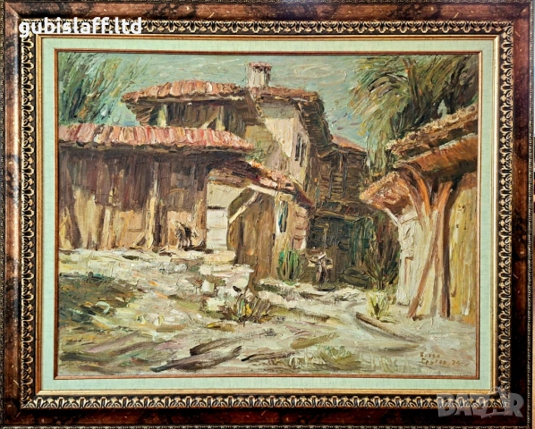 Картина "Копривщица", 1975 г., худ. Б. Грудев (1928-2018)