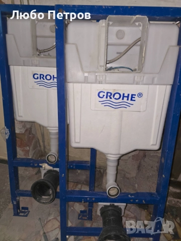 Конзолна тоалетна чиния Geberit със Структура за вграждане Grohe, снимка 4 - Други стоки за дома - 51759457