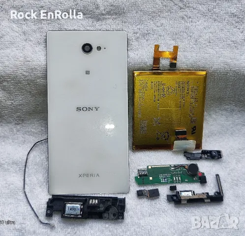 Sony Ericsson Xperia M2 на части, снимка 4 - Sony Ericsson - 22774726