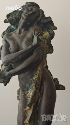 Антикварна Бронзова Скулптура "Жената на Слънцето"1900 г, снимка 1 - Антикварни и старинни предмети - 44848331