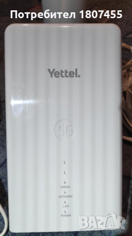 Комплект за 5G интернет ZTE MC889 5G и ZTE H3601P работи с Yettel, снимка 8 - Друга електроника - 52046802