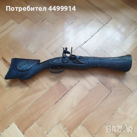 Кремъчен пистолет - Тромбон, снимка 9 - Антикварни и старинни предмети - 50919338