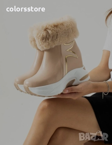 Боти на платформа - бежова кожа с пух - BH2025 , снимка 2 - Дамски боти - 52316482