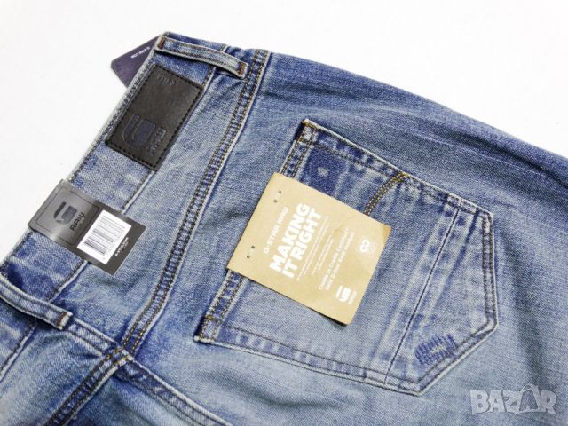 Нови G-star Raw Kate Boyfriend WMN C Дамски Дънки W27 L32, снимка 15 - Дънки - 45171169