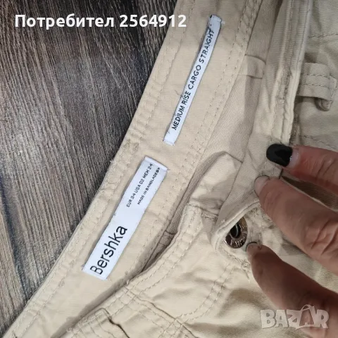 продавам дамски панталон на Bershka , снимка 4 - Панталони - 47168127