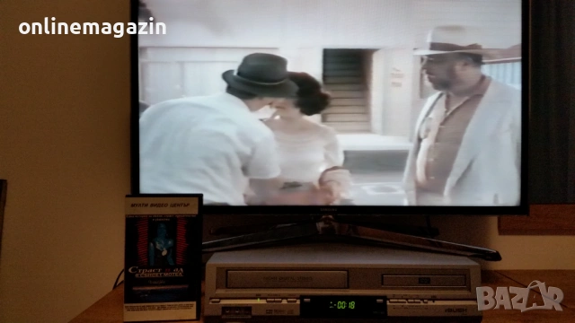 Видеокасета Страст и ад в сенсет мотел 1991г. VHS, снимка 8 - Други жанрове - 54029760