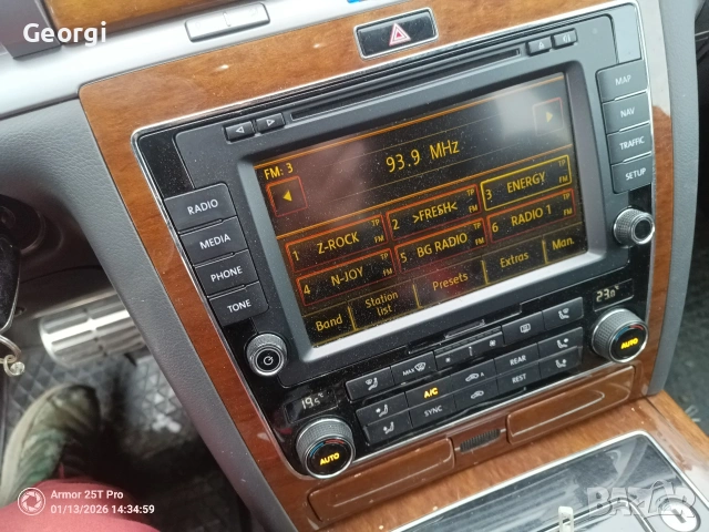 Vw Phaeton 3.0 TDI Фейс. НА ЧАСТИ, снимка 3 - Автомобили и джипове - 53088982