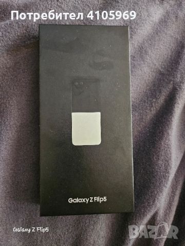 Z flip 5, снимка 12 - Samsung - 45859260