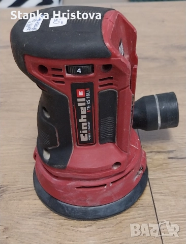 Акумулаторна шлайф машина Einhell TE RS 18v.