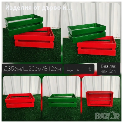 дървени щайги декоративни касетки по поръчка , снимка 4 - Декорация за дома - 48539984