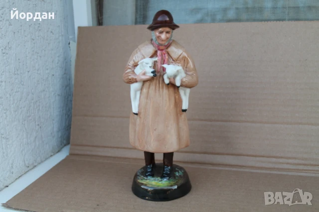 Англииска порцеланова фигурка ''Royal Doulton''