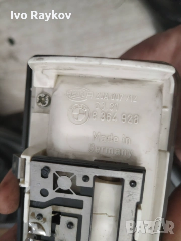 Плафон за BMW E46 3-series (1998-2005) , 8364928, снимка 5 - Части - 53683707